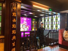 -点都德(聚福楼店)