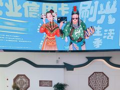 -福州长乐国际机场