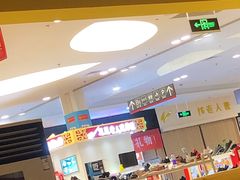 -卜蜂莲花(辽阳西路店)