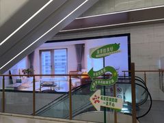 -朵云书院(滴水湖店)