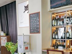 -PengLai 蓬莱(建外大街店)