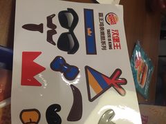 iphone_upload_pic-汉堡王(上海118广场店)