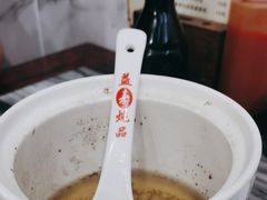 -益寿炖品店