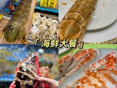-盛港湾海鲜食府(黄沙店)