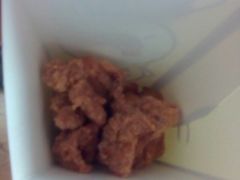 新魔法大鸡块-德克士(北大街店)