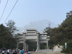 -沂蒙山旅游区云蒙景区(蒙山国家森林公园)