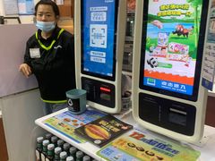 -全家便利店(秀沿路二店)