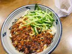 -酱府老碗面(西大店)