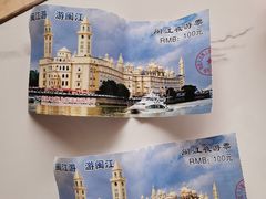 -闽江夜游台江旅游码头