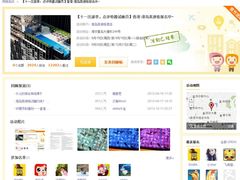 001-香港港岛英迪格酒店