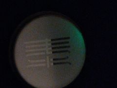 -泰之源足浴会所(玉环店)