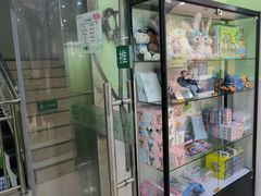 -学知乐教育·幼小衔接·小学科辅导(嘉定镇校区)