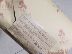 -汪玉霞(汉口里店)