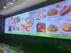 -双合园·海鲜水饺青岛菜(九水东路店)