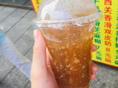 -刘蒲记
