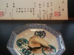 -元熹会席料理