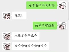 -ZIYUE CAKE线上店