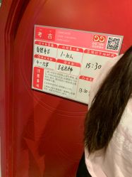 -点点梦想城(鑫苑都汇店)
