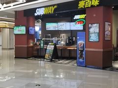 -SUBWAY赛百味(高新绿宝店)
