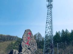 -天女山森林公园