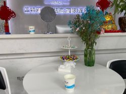 -蕾特恩专业祛痘·皮肤管理