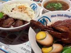 -敏华冰厅(天河城店)