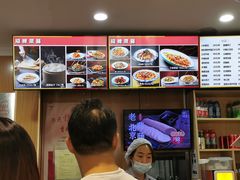 -华天二友居肉饼(宫门口店)