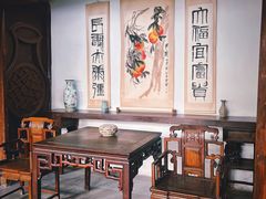 -齐白石旧居纪念馆