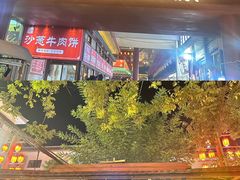 -敦煌夜市