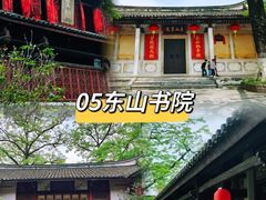 -梅州天地人花园酒店(梅县人民广场店)