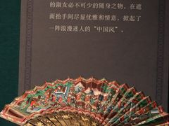 -广东省博物馆