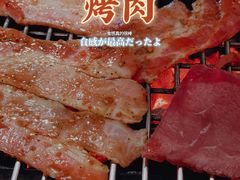 -真露烤肉(徐府街店)