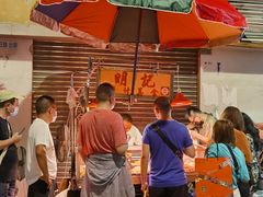 -明记牛杂(新马路分店)