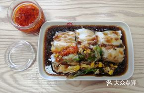 Shrimp and Egg Rice Noodle Roll