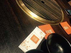 -橘焱胡同烧肉夜食(BFC外滩金融中心店)