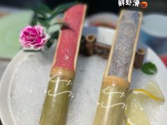 -澳美徕·港式花胶鸡火锅(高新万达店)