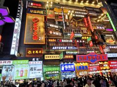 -黄兴南路步行商业街