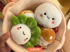 -皇上皇(北京路店)