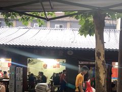 门面-三哥田螺(北书院街店)