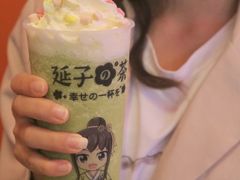 雪顶抹茶冰-饭町二郎日式综合茶餐(中安广场店)