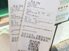 -欢饮(王府井总店)