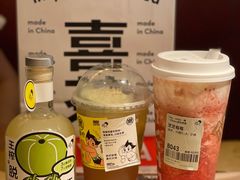 -喜茶(迪士尼小镇DP店)