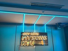 -唱吧麦颂KTV(西单华威潮铺街店)