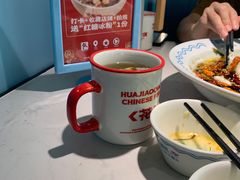 -花椒俏川菜小馆(南海万达店)