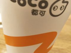 -CoCo都可(合生汇店)