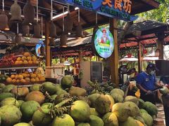 -海南分界洲岛旅游区