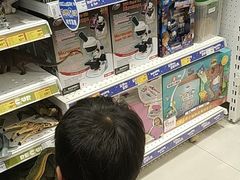 -TOYSRUS玩具反斗城(苏州中心店)
