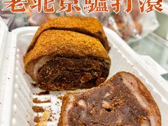 -老回回小吃(百万庄店)