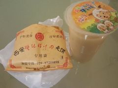 -樊记腊汁肉(竹笆市总店)