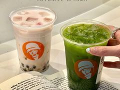 -沪上阿姨·臻选茶饮(上海环球港店)